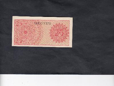 Beschrijving achterzijde: 